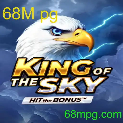 KingOfTheSky