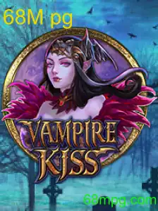 VampireKiss